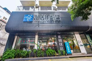 Morning Sun Hotel - 0