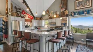 Ridge Home Multi-level with PC Views Ski Trail - 0