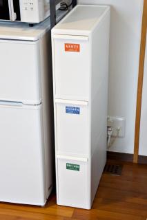 カラハーイもとぶ 2-3 - 1