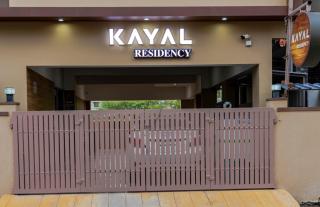 Kayal Residency Coimbatore - 9
