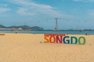 Wyndham Grand Busan - Busan - 7