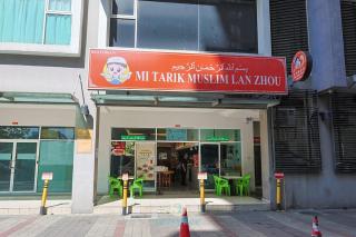 Old Klang Road 2B2B for 5 - 15 min to Mid Valley Mall - 8