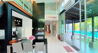 Khao Yai Paradise on Earth - 3