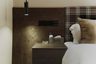 Good Night Hotel - 2