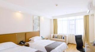 GreenTree Inn Haikou City Wuzhishan Road - 6