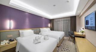 Lavande Hotels·Qiannan Libo - 4