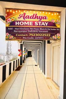 Aadhya Home Stay - 0