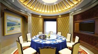 Qingshan Hotel Baotou - 8