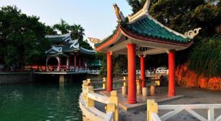 Echeng Hotel Xiamen Zhongshan Road - Xiamen - 9