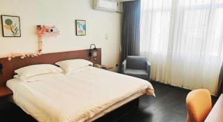 Jinjiang Inn Select Nanchang Liantang - 1