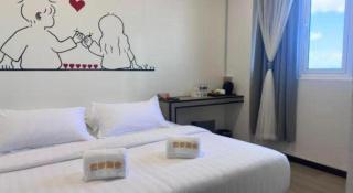 Ru Jia Hai She Hotel - 2