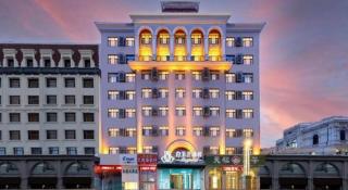 Magnotel Business Harbin Railway Station Qiulin Museum Metro Station - Harbin - 5