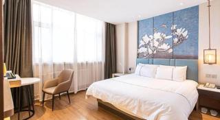 Magnotel Business Harbin Railway Station Qiulin Museum Metro Station - Harbin - 4