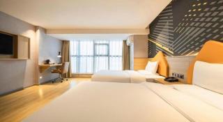 IU Hotels·GuiYang North Railway Station Dream City - 3