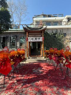 Designer's Boutique Homestay in July - 5