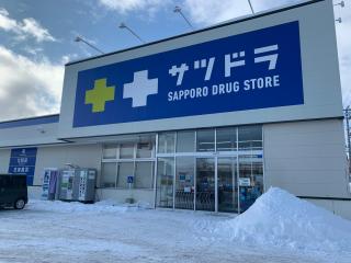 COZY STAY ReCork民泊リコルク 車1台駐車可 英語対応 - 7