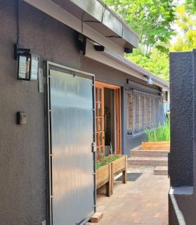 Iris HAVEN feel at home - 8