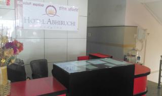 Hotel Abhiruchi Lodging - Hassan - 6