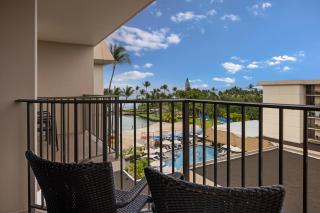 Courtyard by Marriott King Kamehameha's Kona Beach Hotel - 9