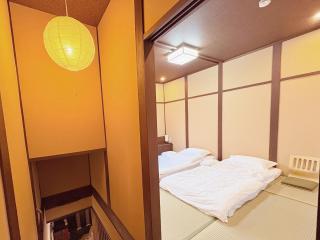 夕拾 Yuhiroi 日式和风庭院 地铁直达梅田 - 2