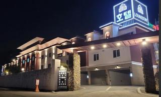 라운즈스테이호텔 화순 - 0