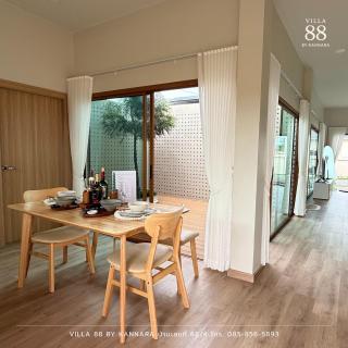 Villa 88 By KANNARA - 2