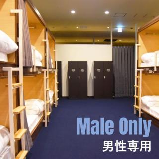 Hotel The Gate Kumamoto - 9