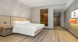 JTOUR Inn Nanning Normal University Beihu South Road Metro Station - 5