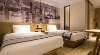 City Comfort Inn Nanning Taoyuan Road - 1