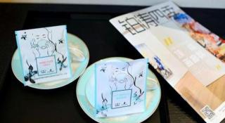 Xana Hotelle Xi'an Zhonglou, Huimin Street Metro Station - Xian - 8