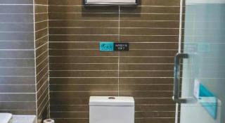 Xana Hotelle Binzhou Yangxin - 4