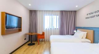 Premier City Comfort Hotel Yangzhou Shouxi Lake West Gate Weiyang Road Siji Garden - 9