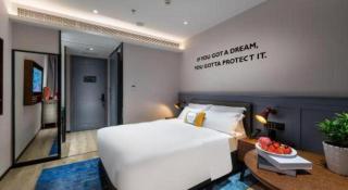 Premier City Comfort Hotel Suizhou Wuyue Plaza - 4