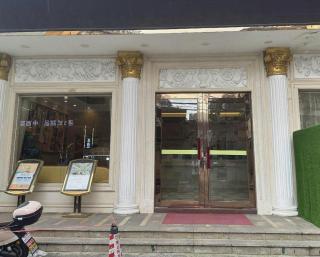 Vienna Hotel Guangdong Huidong Herung Pedestrian Street - 4