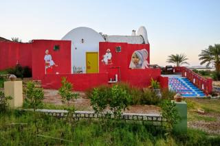 Habib Camp - 9