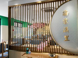 北京莱安商务酒店 - 9