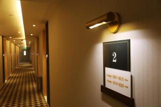 北京莱安商务酒店 - 1