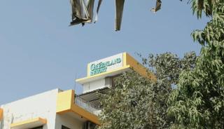 Greenland Resort - 4