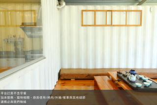 嘉義竹崎白樹腳驛棧萬坪生態包棟烤肉親子民宿 - Fujin - 7