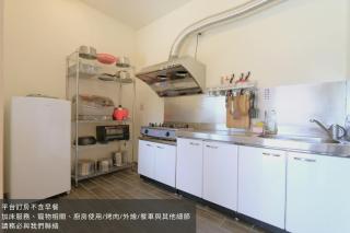 嘉義竹崎白樹腳驛棧萬坪生態包棟烤肉親子民宿 - Fujin - 6