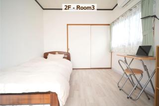 一棟貸切AKARIYA Home - 4