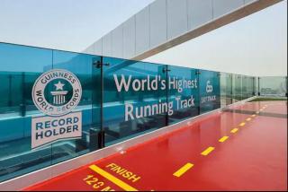 Vogue Al Wasl 1 Residences Near Zabeel Park and World Trade Centre, Two Bedroom Apartment with Balcony and Dubai Frame, Access to all Amenities, Walkable to Max Fashion Metro Station - 6