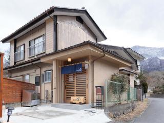 Wanooutizen - Vacation STAY 17768 -  - 0