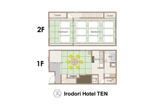 Irodori Hotel TEN - 8