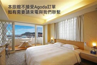 Blue Ocean Hotel - 7