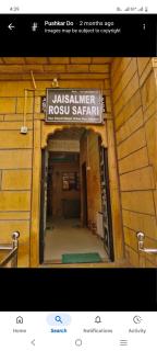 Jaisalmer Rosu Safari - 8