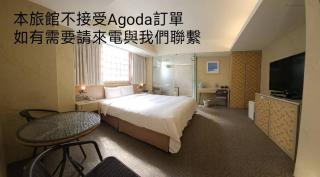 Blue Ocean Hotel - 0