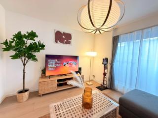 NIKYO Money Home Private Villa OSAKA - 0