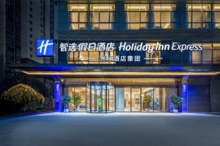 Holiday Inn Express Kunming Dianchi Rixin Road by IHG - 8