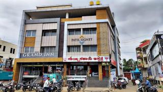 Hotel Grand Inn Jamkhandi - 0